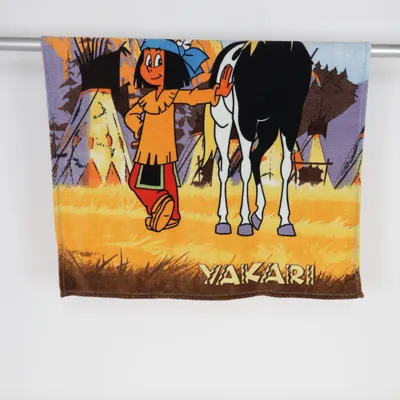 Tæpppe (Flerfarvet) fra Yakari Polyester