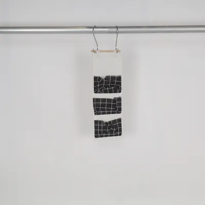 Storage basket (White, Black)