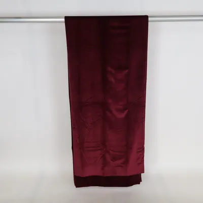 Blackout curtain (Mali velour) from Hemtex Polyester