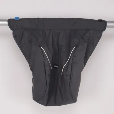 Bebistillbehör (SCOOTER) från Emmaljunga