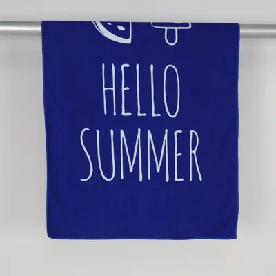 Beach towel (Blue, White) from Nivea Polyester