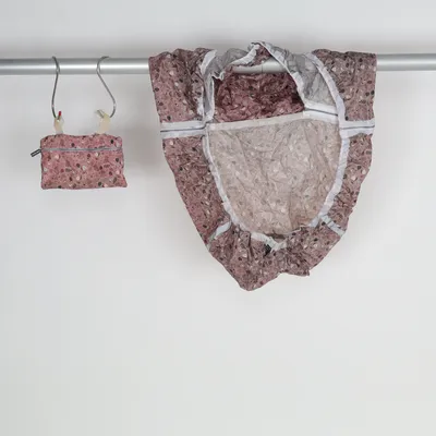 Barnvagnsskydd (Rosa, Flerfärgad) från Petite Chérie