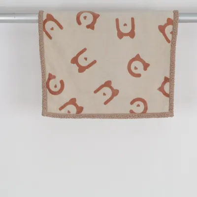 Couverture de bébé (Beige, Marron) de Home Sweet Home Polyester