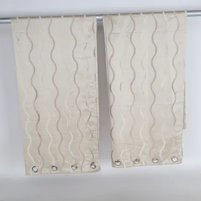 Rideau à œillets (Beige) de Jysk Polyester
