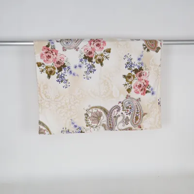 Duvet cover (Beige, Multicolored) from Essenza