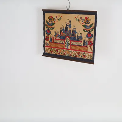 Väggbonad (tryck Kurbits Dalarna dalamotiv Ålderstrappa) från Vintage Linne