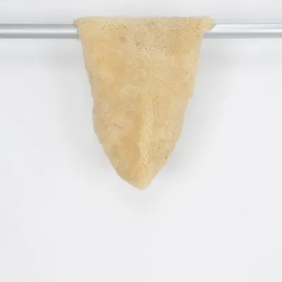 Hide (Beige, Yellow) from Baby Sleep