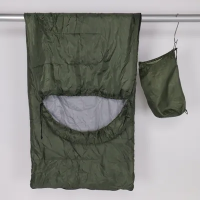 Sovsäck (Grön) Polyester