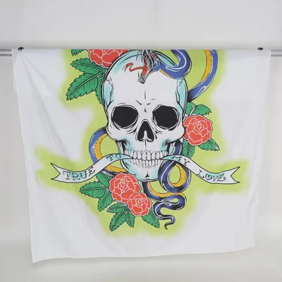 Shower curtain (White, Multicolored) from Cirratum Polyester