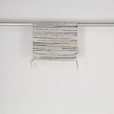 Tapis de chiffon (Blanc, Multicolore) de IKEA