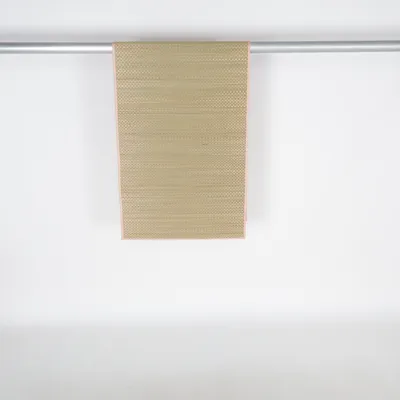 Paillasson de plage (Beige)