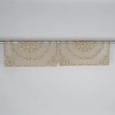 Dug (Beige)