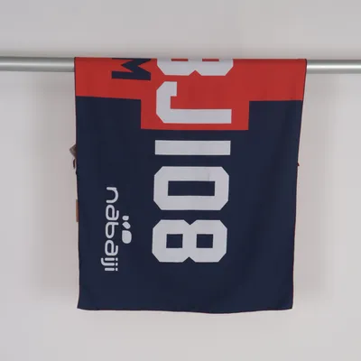 Resehandduk (Röd, Blå) från Decathlon