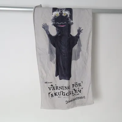 Handduk (Grå, Svart) från SVT Barn Bomull