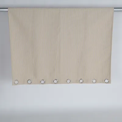 Öljettgardin (Beige)
