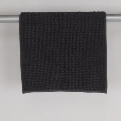 Bathroom mat (Gray) from Miomare Polyester