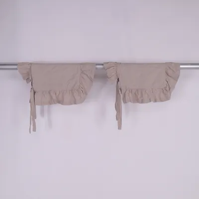Upholstery (Beige) from Nyblom Kollén Cotton