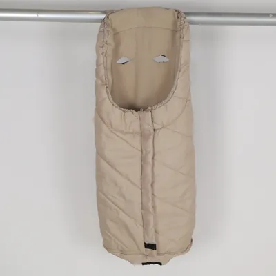 Footmuff (Beige) from Altabebe