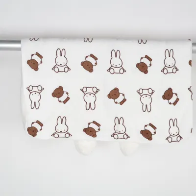 Babyfilt (Vit, Brun) från Miffy Polyester