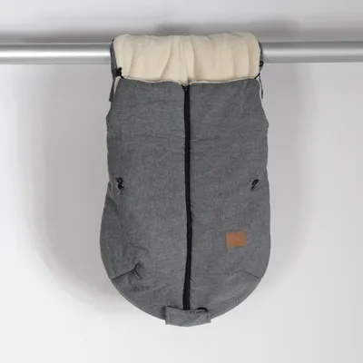 Footmuff (Gray) from Fillikid Polyester