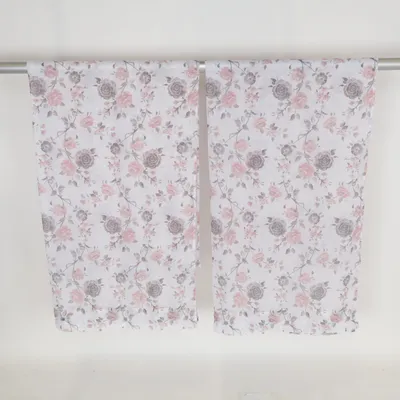 Rideau passe tringle (Blanc, Multicolore) de Rusta Polyester