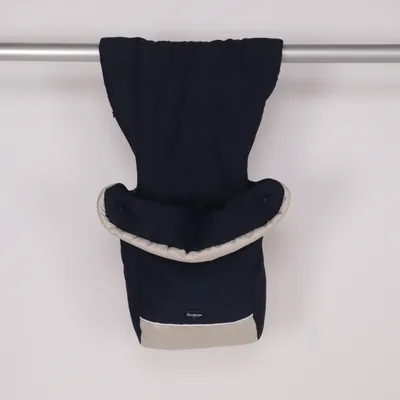 Åkpåse (Blå, Beige) från Emmaljunga