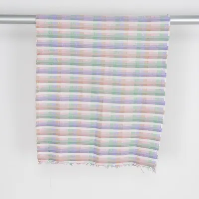 Woven rug (Multicolored)