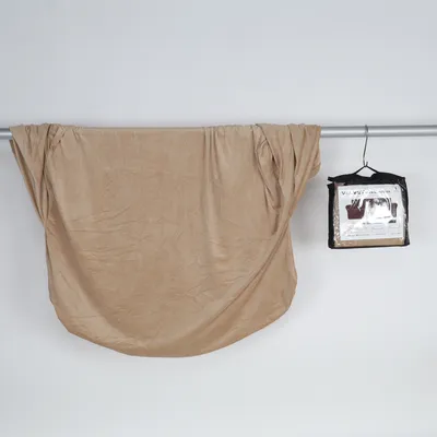 Möbelklädsel (Brun) från Velvet