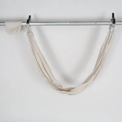 Hamac (Beige)