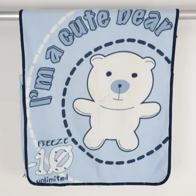 Voetenzak (Blauw) van Okay Polyester