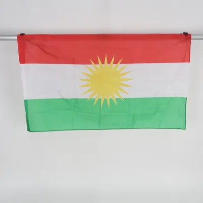 Vlag (Rood, Wit, Groen, Geel)