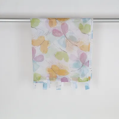 Cantonnière (Multicolore)