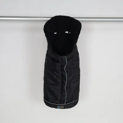 Footmuff (Gray) from Altabebe