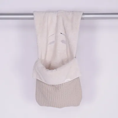 Voetenzak (Beige) van Koeka