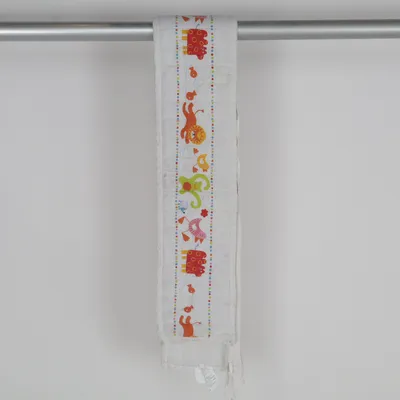 Cot bumper (BARNSLIG) from IKEA