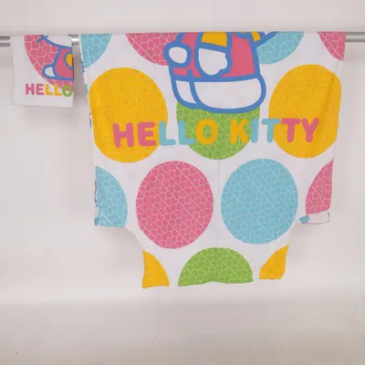 Bäddset (Flerfärgad) från Sanrio