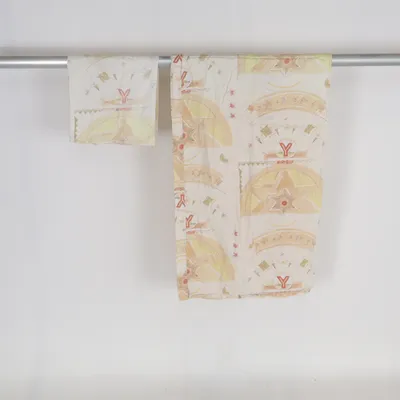 Parure de lit (Beige, Jaune, Multicolore) de Erbelle