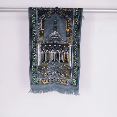 Gebedsmat (Blauw, Meerkleurig)