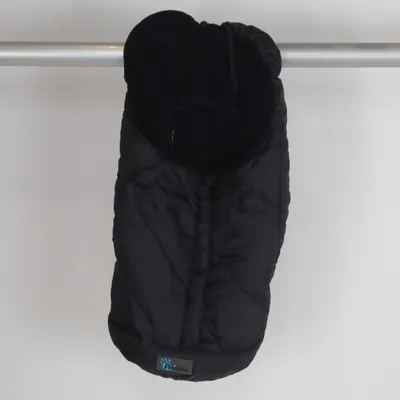 Footmuff (Black) from Altabebe