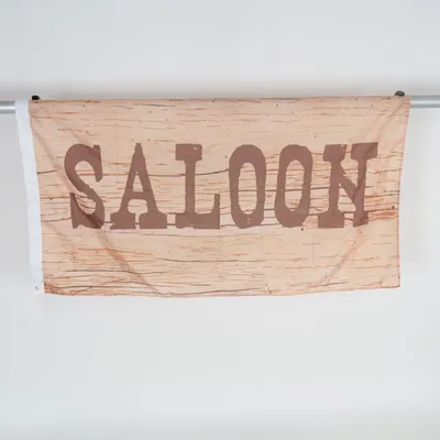 Flag (Beige, Brown)