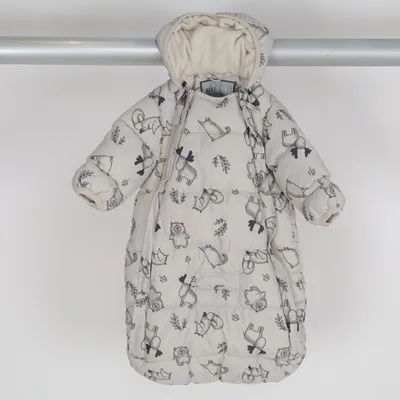 Åkpåse (Beige) från Mini Stars Polyester