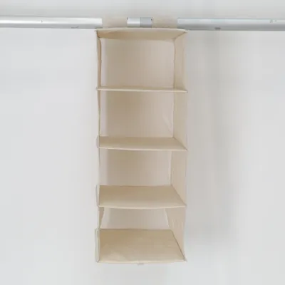 Laundry basket (Beige) from IKEA