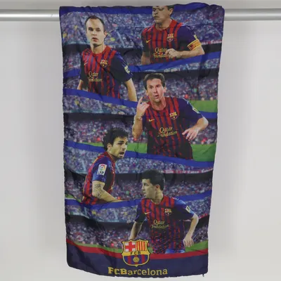 Sovsäck (Blå, Röd, Flerfärgad) från FC Barcelona