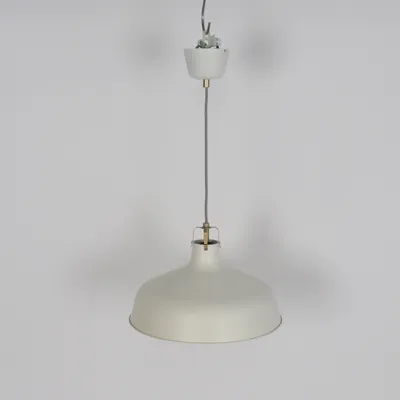 Taklampa (Vit) från IKEA