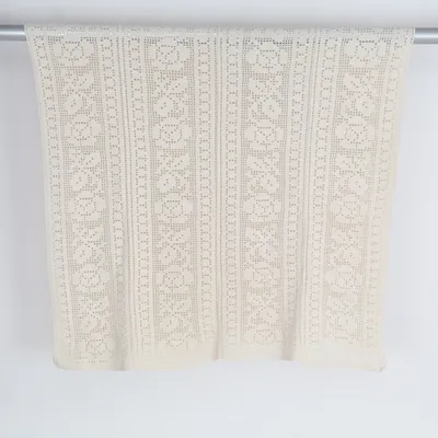 Couverture (Beige)