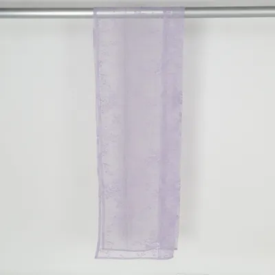 Gardinkappa (Lila) från Ellos Home Polyester