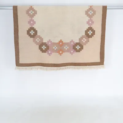Tapis tissé (Beige, Marron)