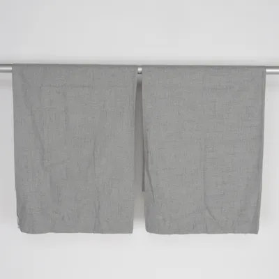 Zonverduisterende gordijnen (Grijs) van Jysk Polyester