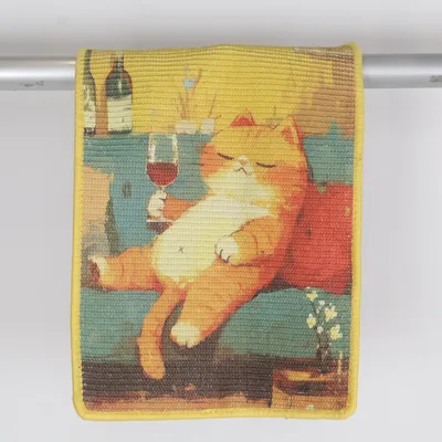 Jouet pour chat (Jaune, Multicolore)