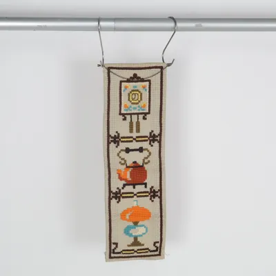 Tapisserie (Beige, Multicolore)